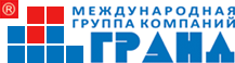 МГК ГРАНД